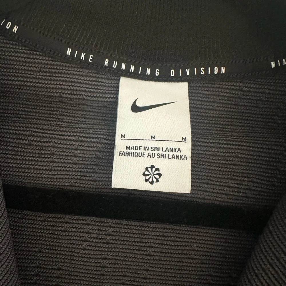 Nike Pinnacle Running Division Men’s Water Repellent 1/2 Zip NWT - Picture 9 of 9